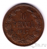  10  1917 ( NII)