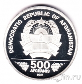  500  1981 FAO