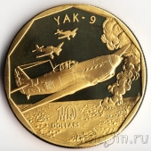   10  1991  YAK-9