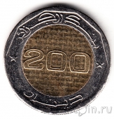  200  2012 50  