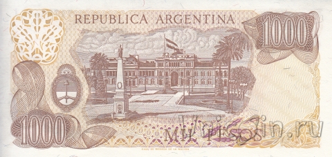  1000  1976-1983