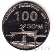 100  2009  (2)