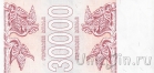  30000  1994