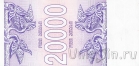  20000  1994