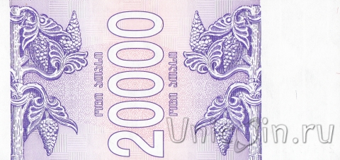  20000  1994