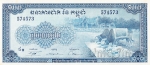  100  1956-1972
