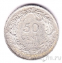 50  1910 (DES BELGES)