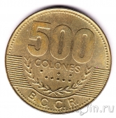 - 500  2005