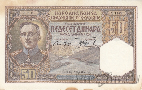  50  1931