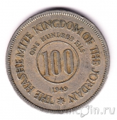  100  1949