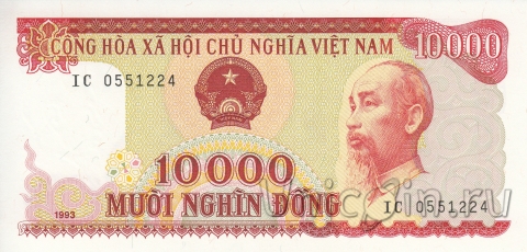  10000  1993