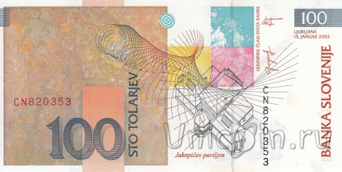  100  2003