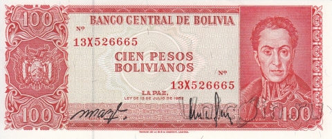  100  1962