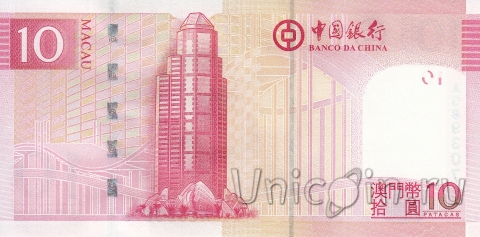  10  2013 (Bank of China)