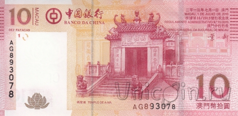  10  2013 (Bank of China)