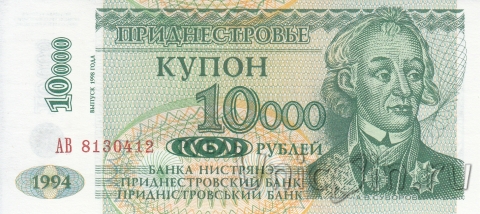   10000  1998