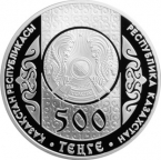  500  2014  (  )