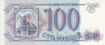  100  1993