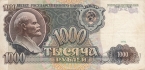  1000  1991 (VF)