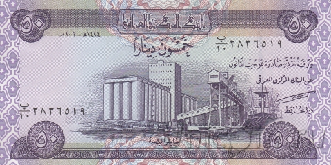  50  2003