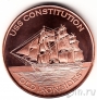    -  USS Constitution