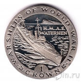  1  1993  HMAS Waterhen