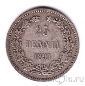  25  1891