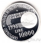  10000  1998     (proof)
