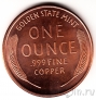    -   (One Ounce - One Cent)