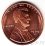    -   (One Ounce - One Cent)