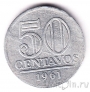  50  1961