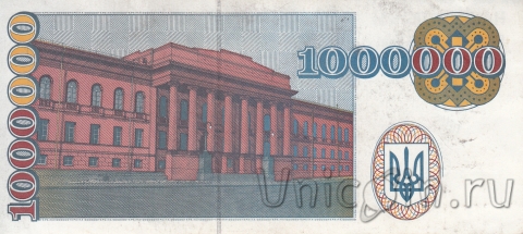   1000000  1995