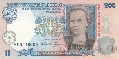  200  2001