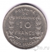  10  1930 100   (BELGIQUE)