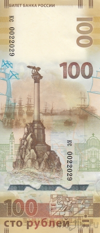  100  2015    ( )
