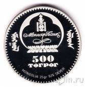  500  2005 