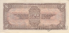  1  1938