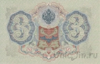    3  1905 ( )