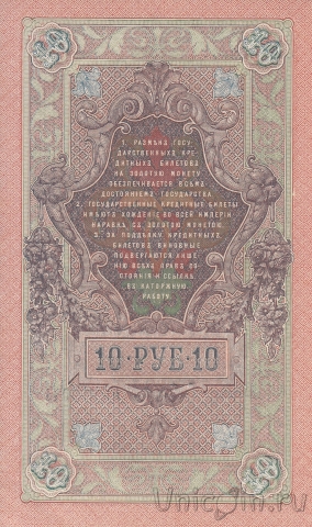  -    10  1909 ( / )