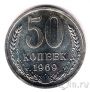  50  1969 (UNC, )