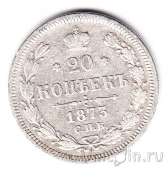 20  1873  I