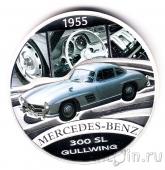  1  2006  Gullwing