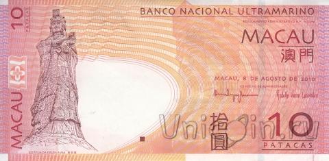  10  2010 (Banko Nacional Ultramarino)