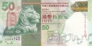  50  2010 (Shanghai Banking Corporation)