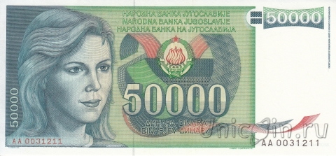  50000  1988