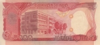  5000  1973