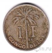   1  1926 (CONGO BELGE)