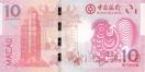  10  2017   (Bank of China)