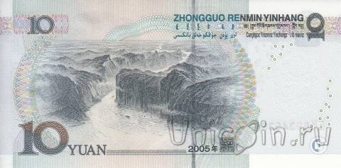  10  2005