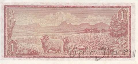  1  1973-1975 (South African Reserve Bank)